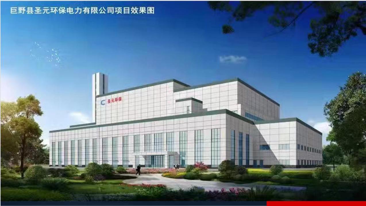 ��ҰʥԪ�����������޹�˾