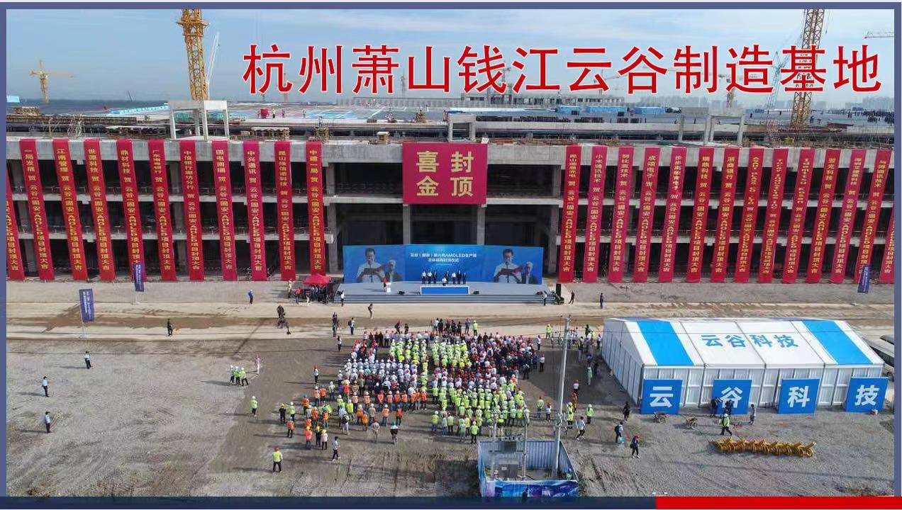 ������ɽǮ���ƹ��������