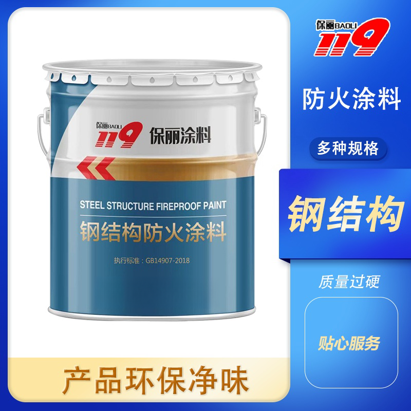 ���ڳ����͸ֽṹ����Ϳ��